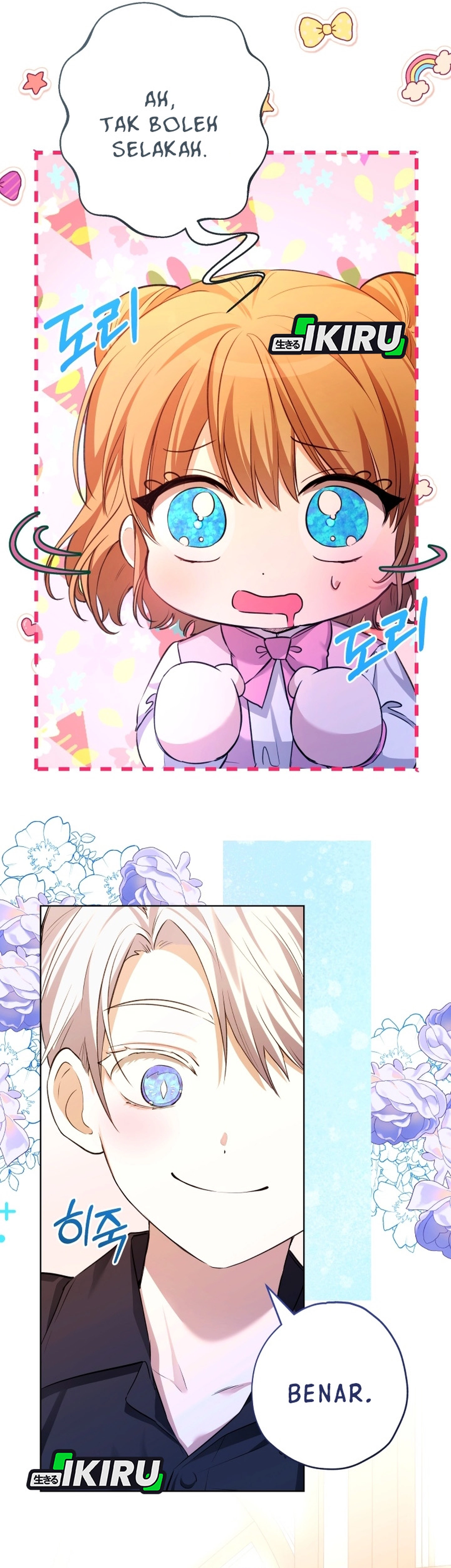 The Baby Raises a Villain - Chapter 16 29