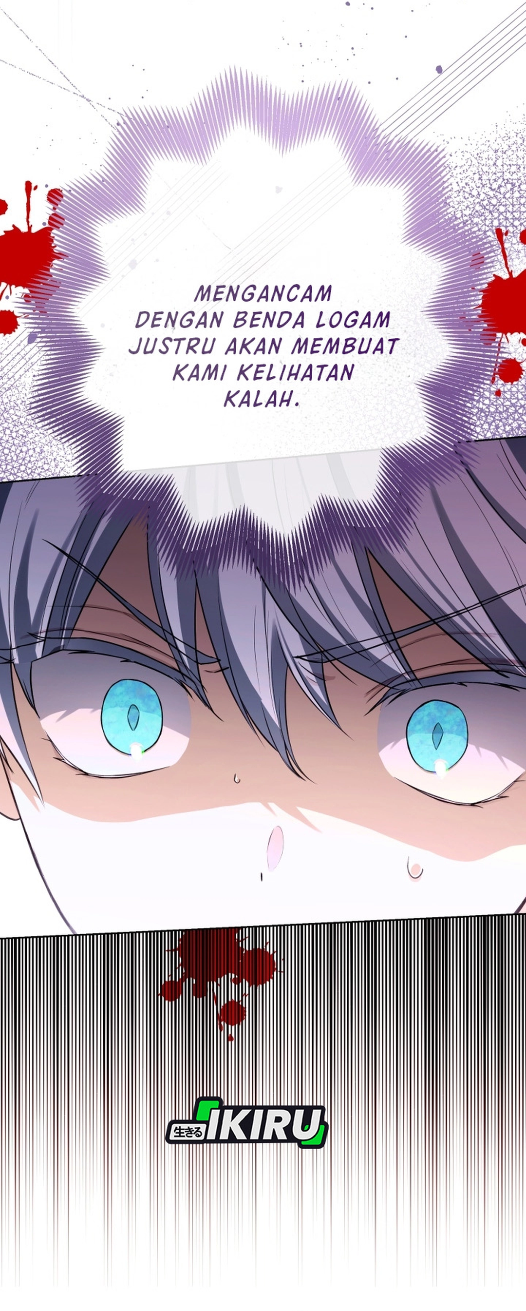 The Baby Raises a Villain - Chapter 16 23