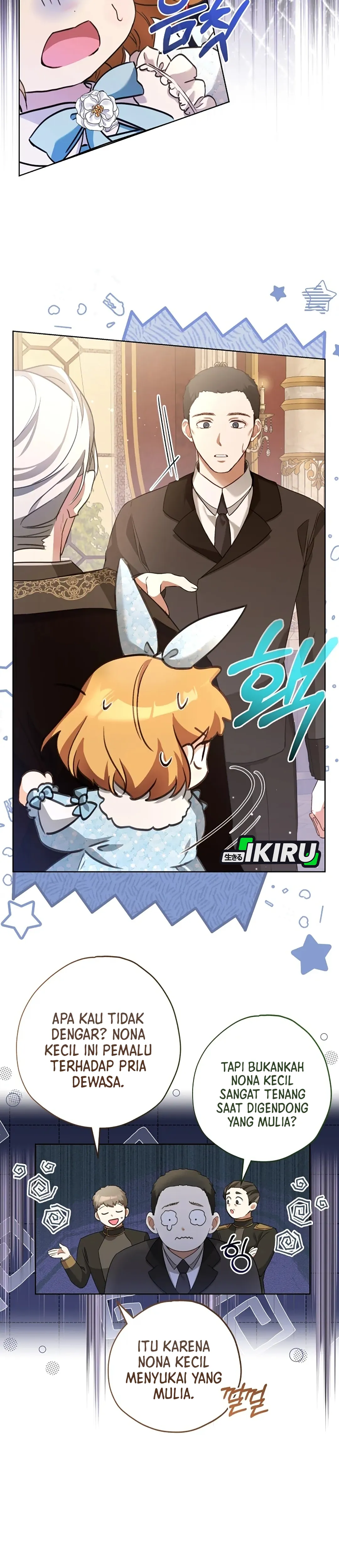 The Baby Raises a Villain - Chapter 5 23