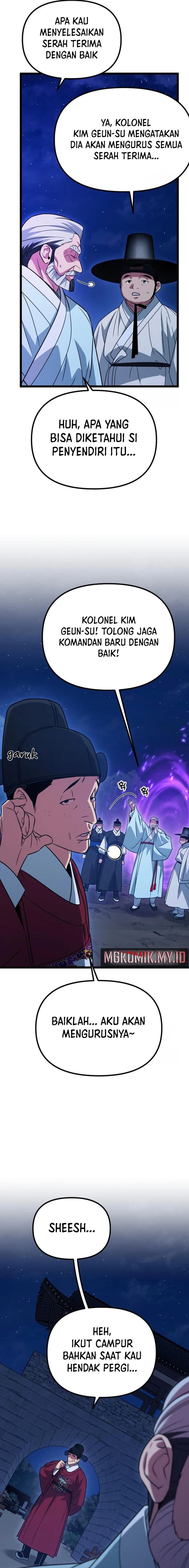 The Barbarian of Seoul Station - Chapter 22 2 The Barbarian of Seoul Station - Chapter 22 2