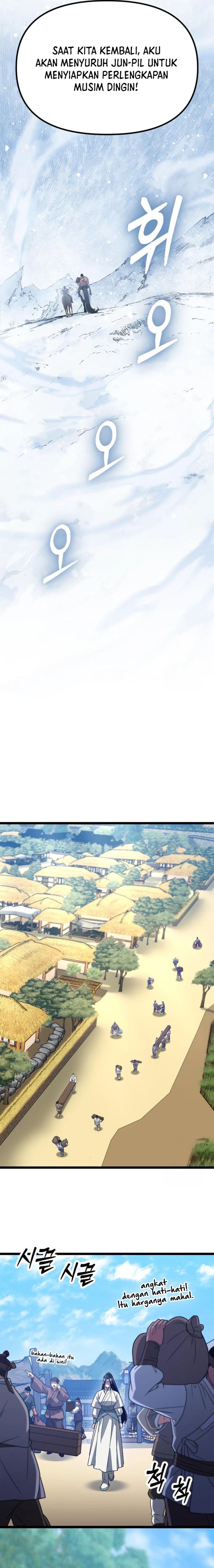 The Barbarian of Seoul Station - Chapter 22 12 The Barbarian of Seoul Station - Chapter 22 12