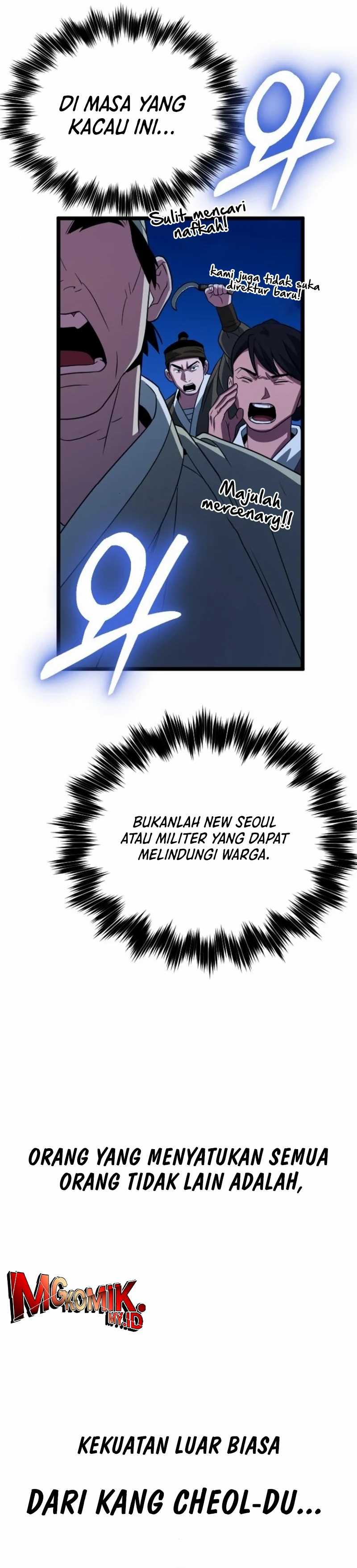 The Barbarian of Seoul Station - Chapter 23 21 The Barbarian of Seoul Station - Chapter 23 21