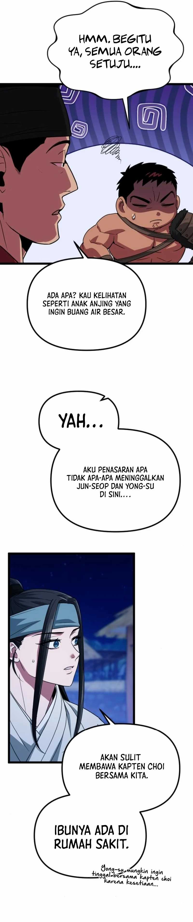 The Barbarian of Seoul Station - Chapter 23 39 The Barbarian of Seoul Station - Chapter 23 39