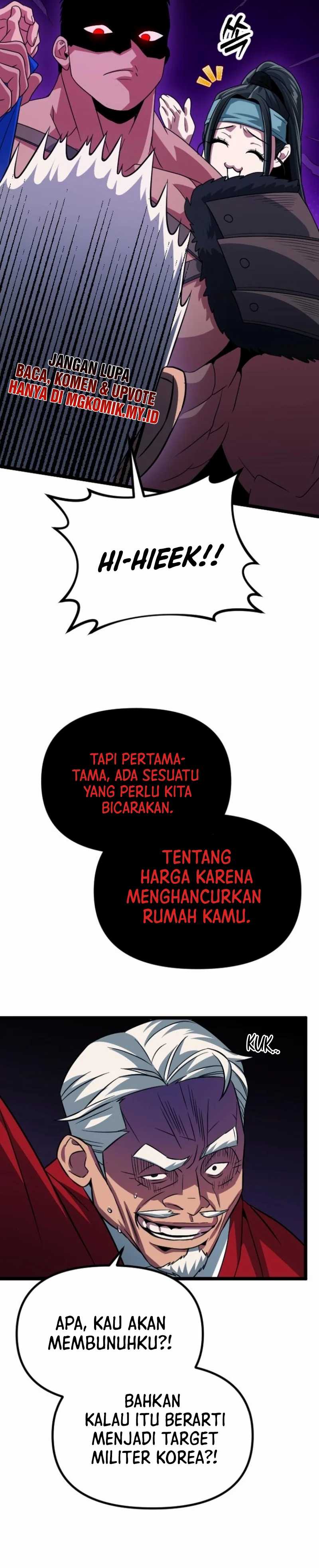 The Barbarian of Seoul Station - Chapter 23 32 The Barbarian of Seoul Station - Chapter 23 32