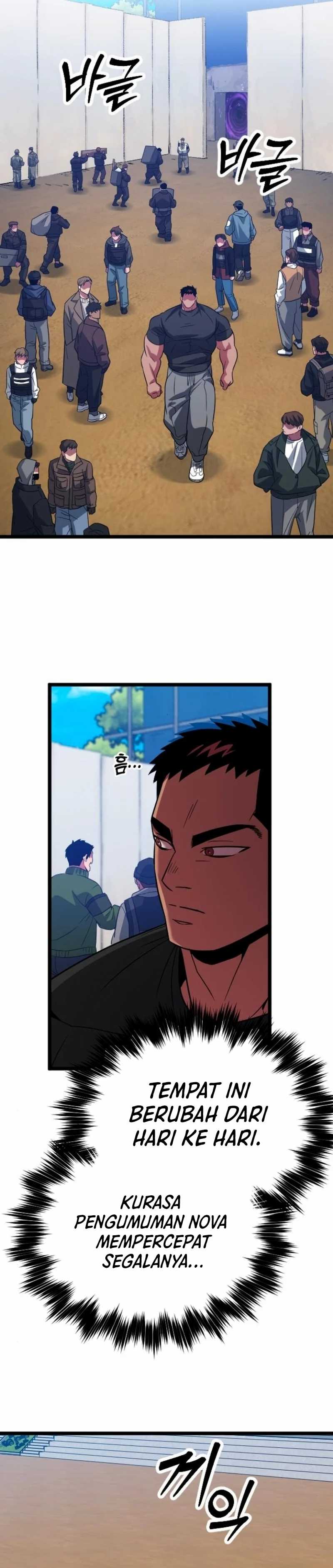 The Barbarian of Seoul Station - Chapter 23 52 The Barbarian of Seoul Station - Chapter 23 52