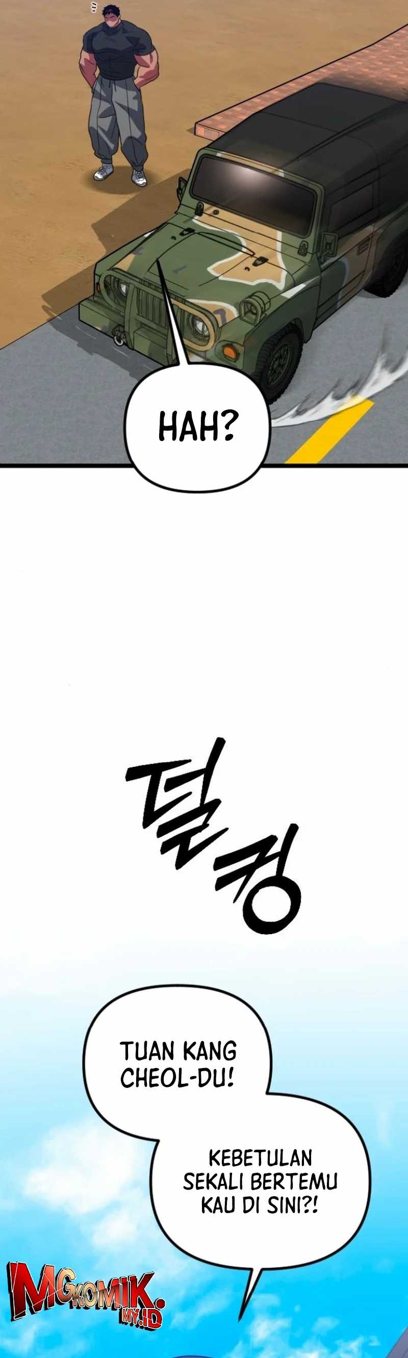 The Barbarian of Seoul Station - Chapter 23 53 The Barbarian of Seoul Station - Chapter 23 53