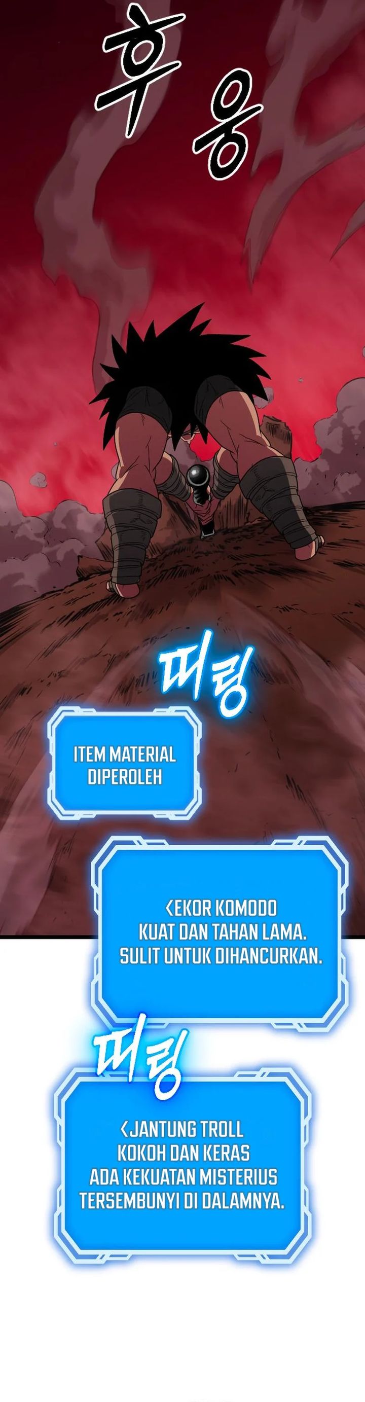 The Barbarian of Seoul Station - Chapter 32 29 The Barbarian of Seoul Station - Chapter 32 29