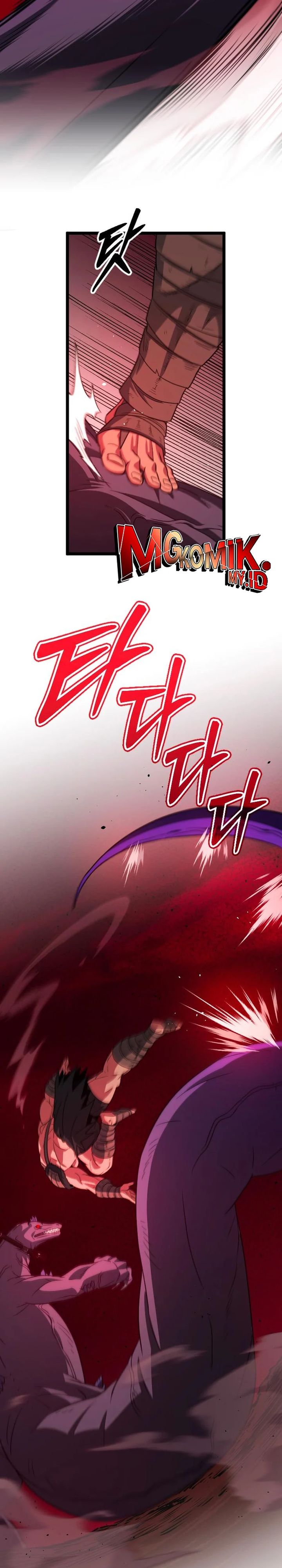 The Barbarian of Seoul Station - Chapter 32 23 The Barbarian of Seoul Station - Chapter 32 23