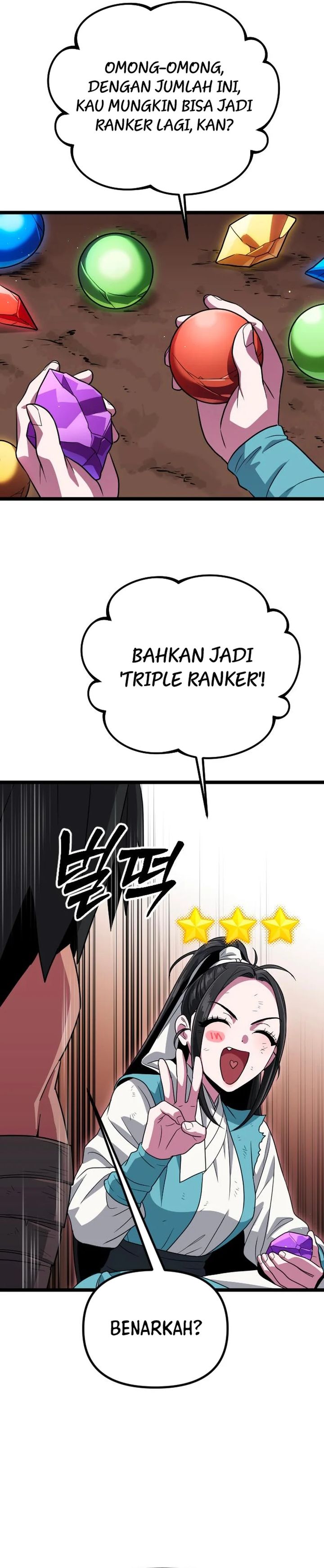 The Barbarian of Seoul Station - Chapter 32 39 The Barbarian of Seoul Station - Chapter 32 39