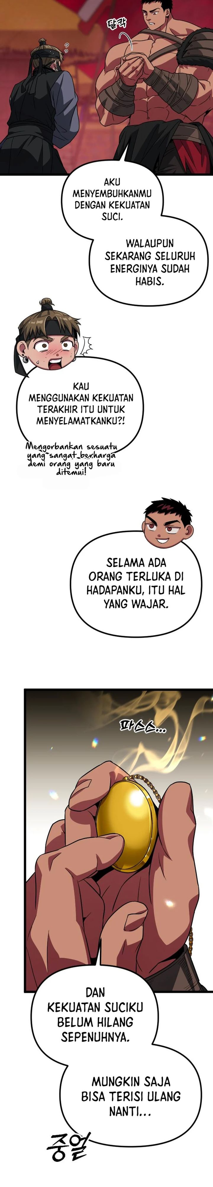 The Barbarian of Seoul Station - Chapter 32 32 The Barbarian of Seoul Station - Chapter 32 32