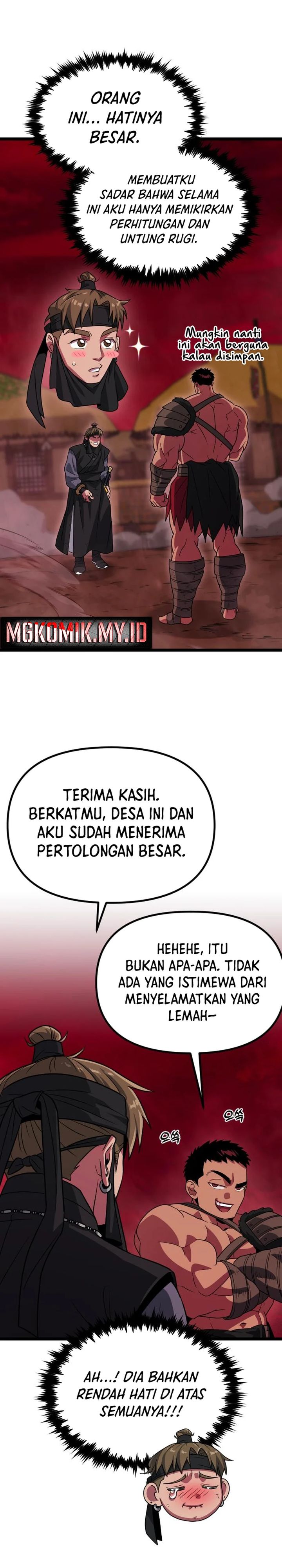 The Barbarian of Seoul Station - Chapter 32 33 The Barbarian of Seoul Station - Chapter 32 33