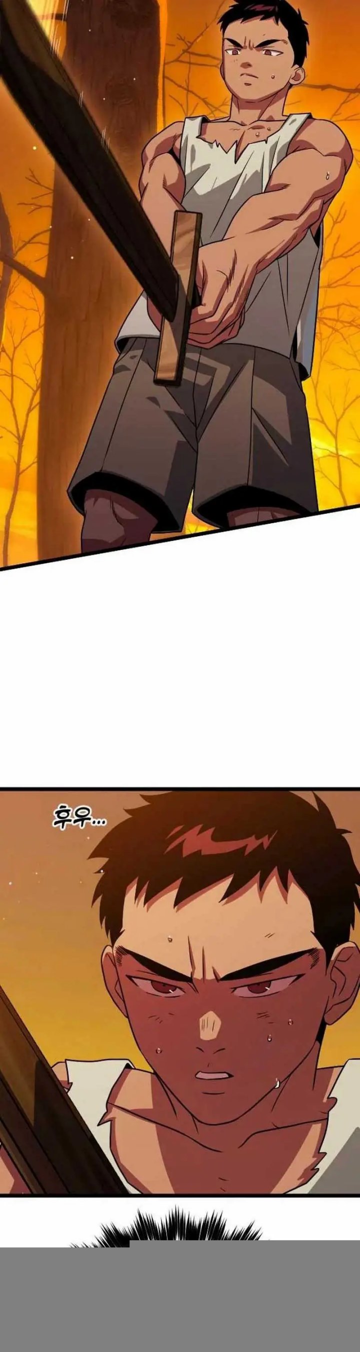 The Barbarian of Seoul Station - Chapter 33 2 The Barbarian of Seoul Station - Chapter 33 2