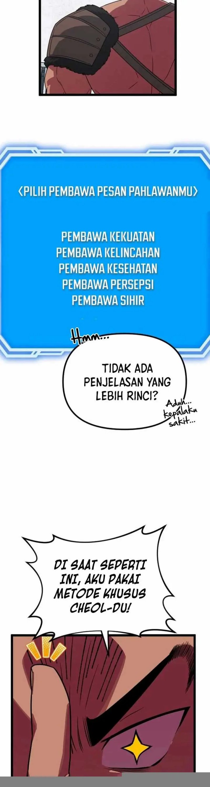 The Barbarian of Seoul Station - Chapter 33 26 The Barbarian of Seoul Station - Chapter 33 26