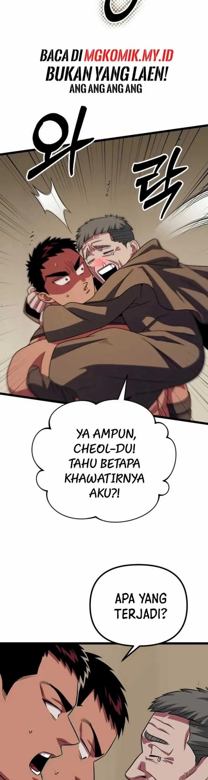 The Barbarian of Seoul Station - Chapter 33 39 The Barbarian of Seoul Station - Chapter 33 39