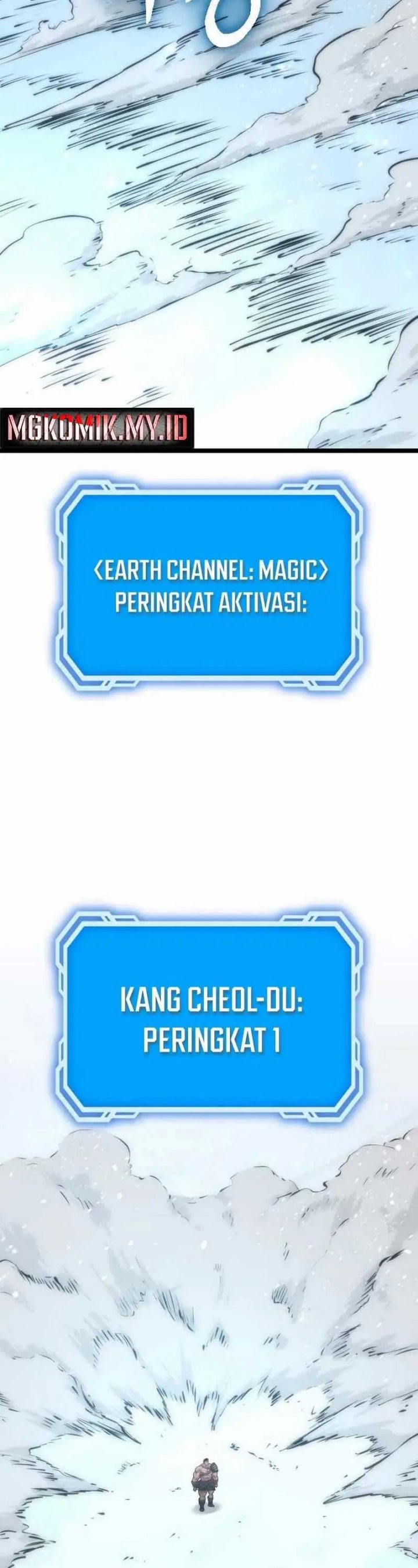 The Barbarian of Seoul Station - Chapter 33 19 The Barbarian of Seoul Station - Chapter 33 19
