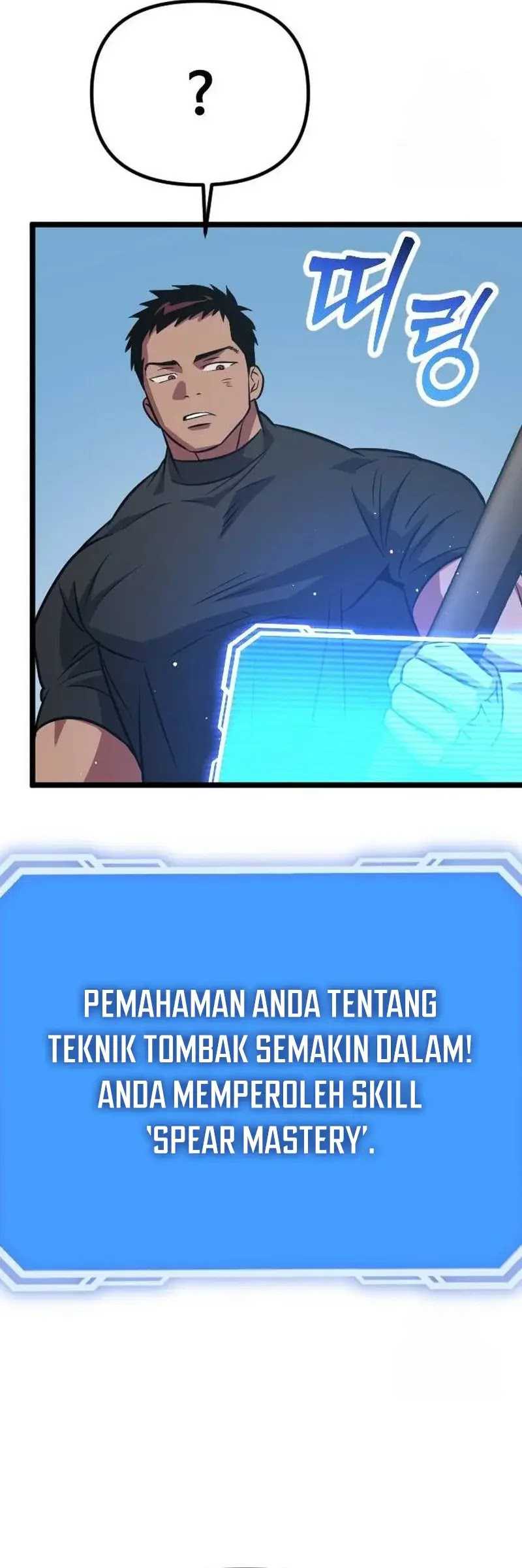 The Barbarian of Seoul Station - Chapter 06 fix 32 The Barbarian of Seoul Station - Chapter 06 fix 32