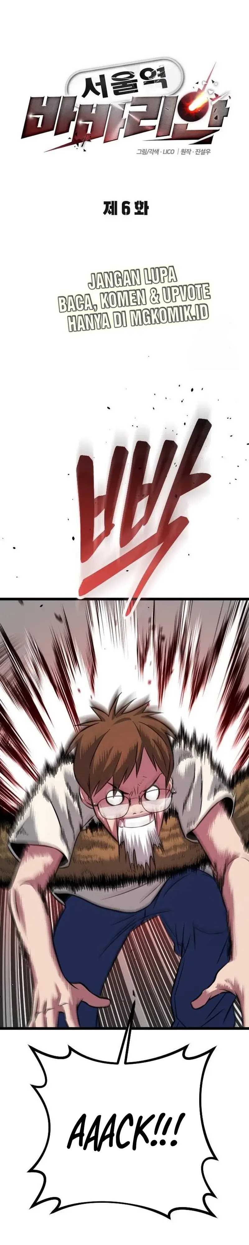 The Barbarian of Seoul Station - Chapter 06 fix 12 The Barbarian of Seoul Station - Chapter 06 fix 12