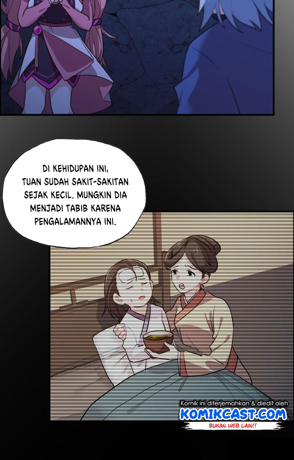 The Beginning of Journey - Chapter 06 33 The Beginning of Journey - Chapter 06 33