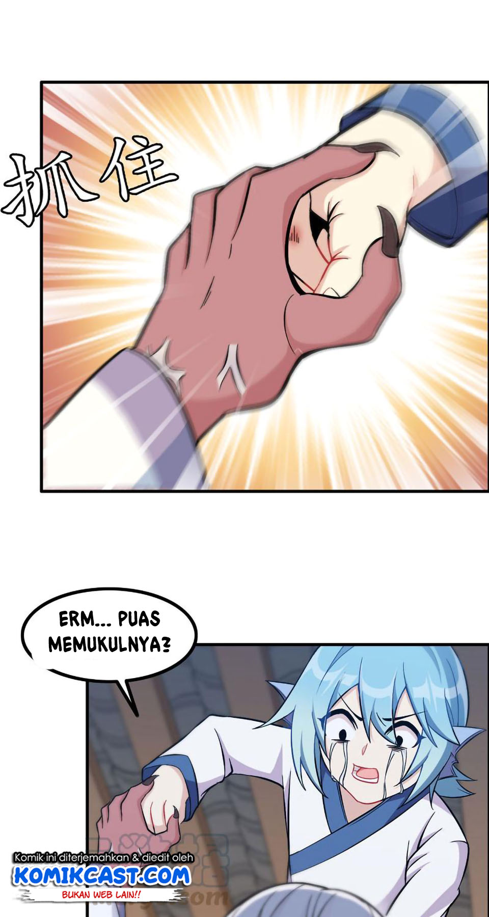 The Beginning of Journey - Chapter 11 32