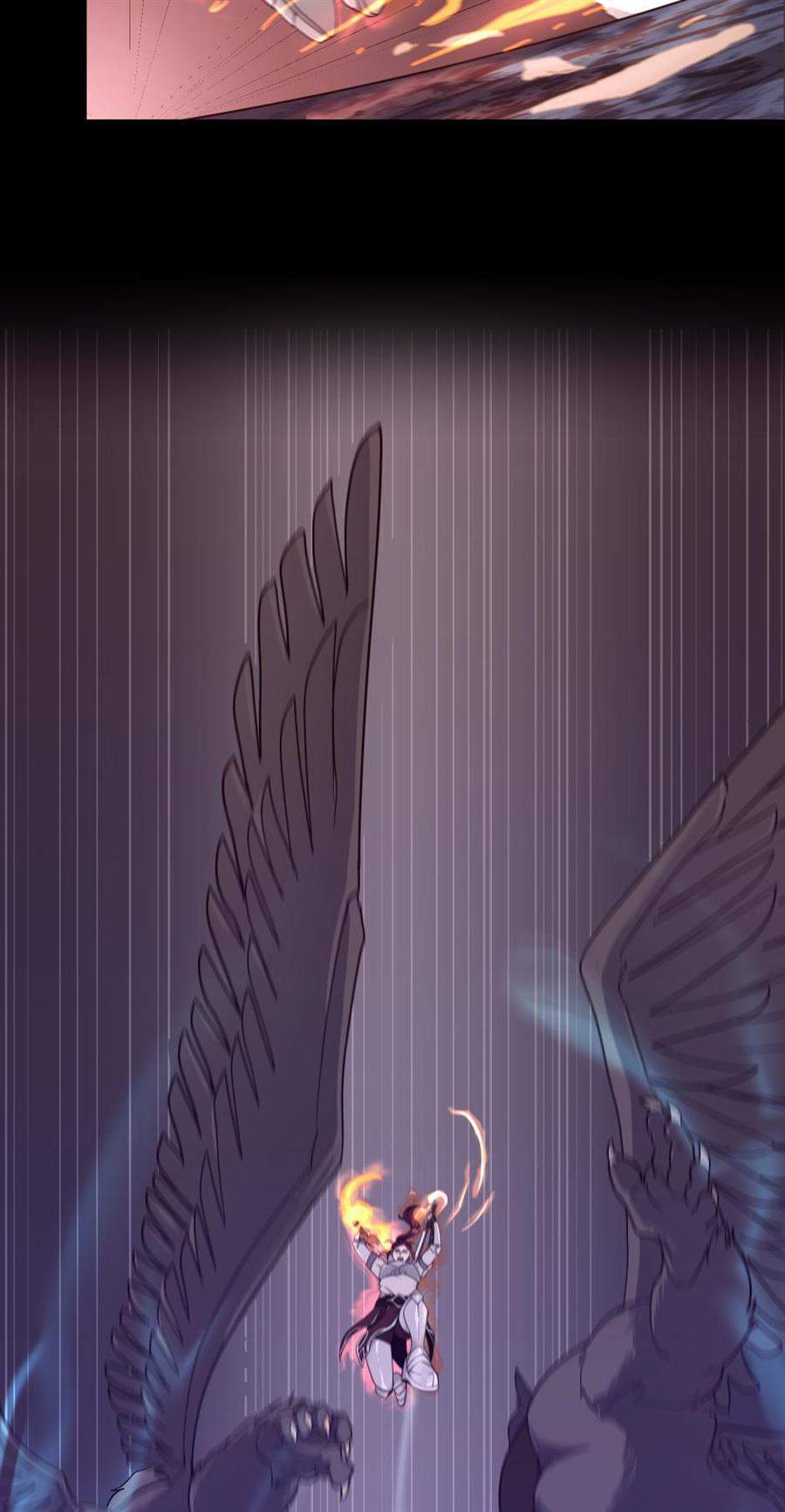 The Beginning After the End (The King Grey Reincarnation) - Chapter 117 14