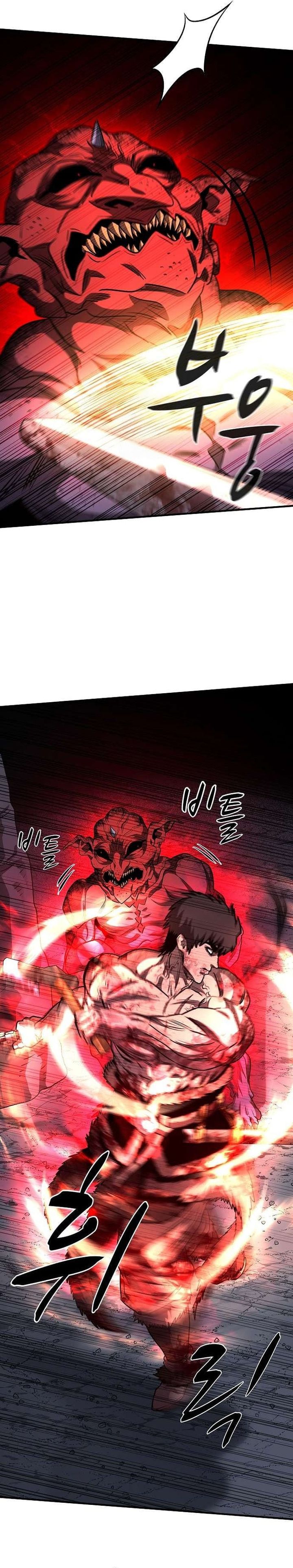 The Berserker’s Second Playthrough - Chapter 08 36