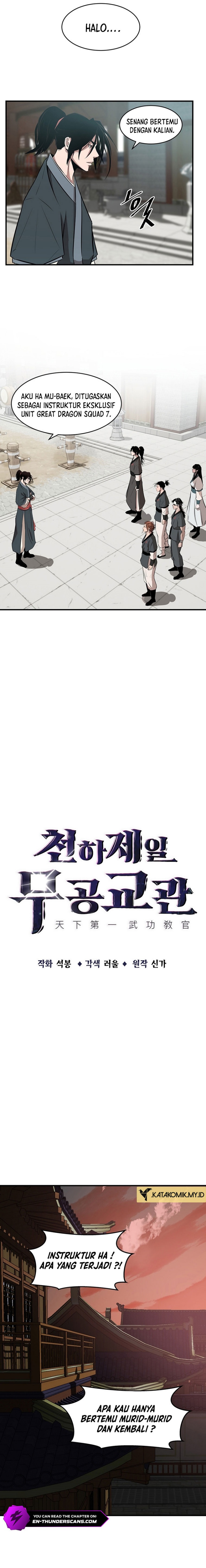 The Best Martial Arts Instructor In The World` - Chapter 03 7 The Best Martial Arts Instructor In The World` - Chapter 03 7