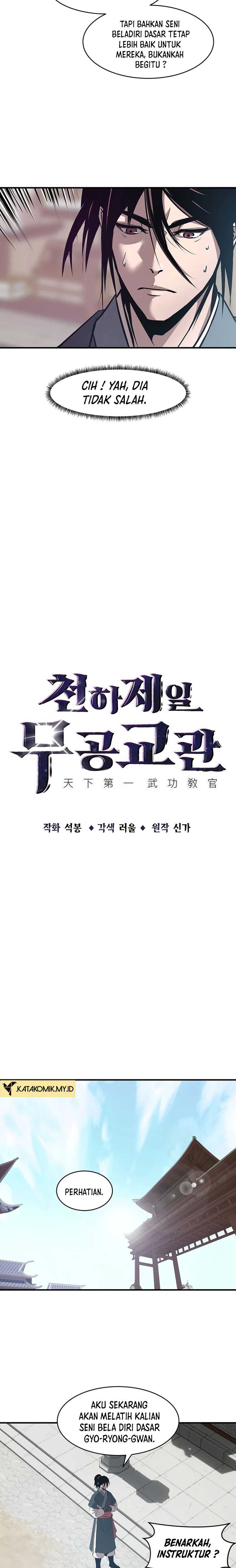 The Best Martial Arts Instructor In The World` - Chapter 06 4