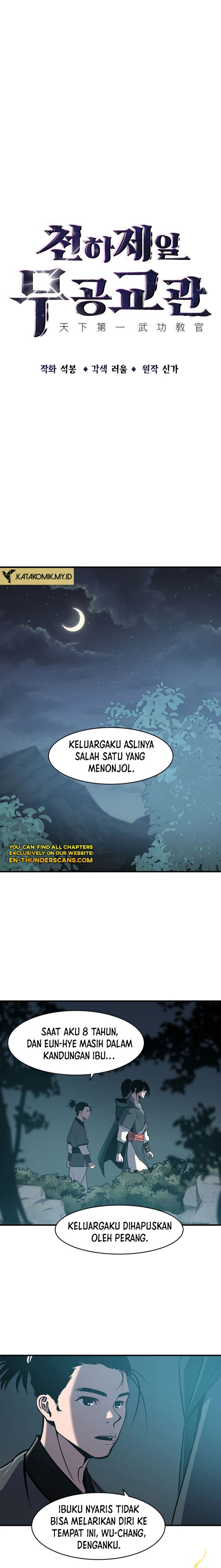 The Best Martial Arts Instructor In The World` - Chapter 04 6