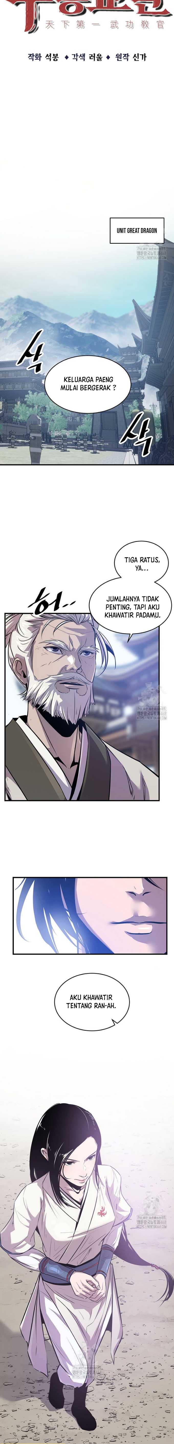 The Best Martial Arts Instructor In The World` - Chapter 49 5 The Best Martial Arts Instructor In The World` - Chapter 49 5