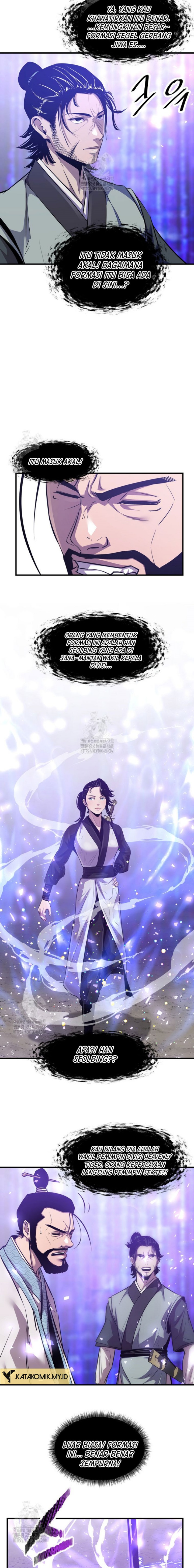 The Best Martial Arts Instructor In The World` - Chapter 43 11