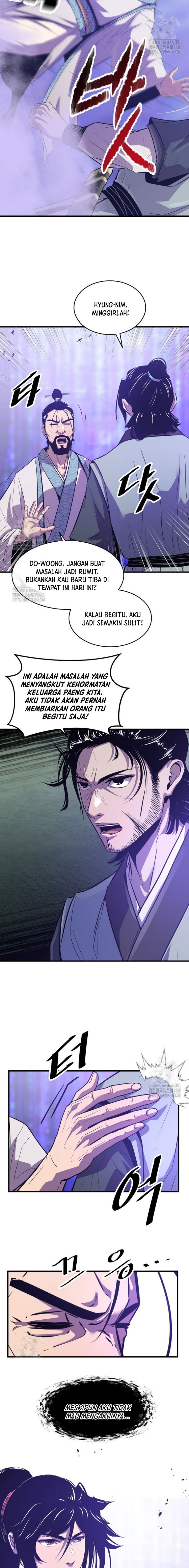 The Best Martial Arts Instructor In The World` - Chapter 43 17