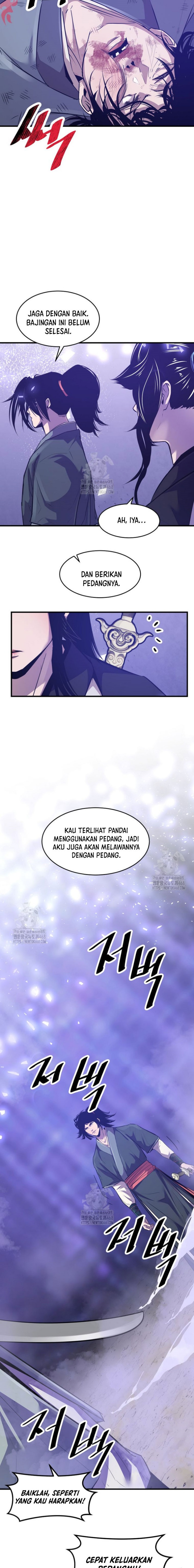 The Best Martial Arts Instructor In The World` - Chapter 43 15