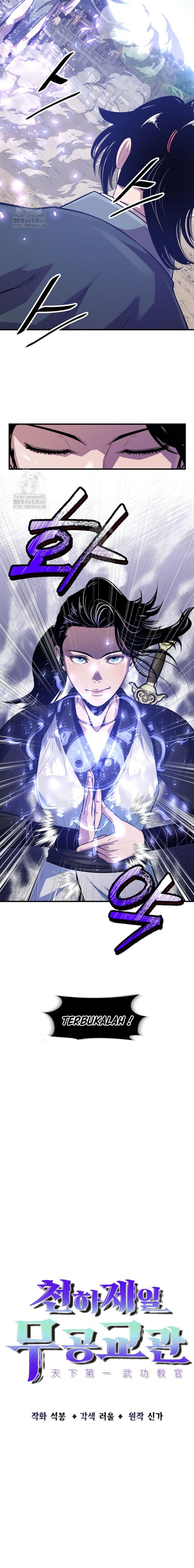 The Best Martial Arts Instructor In The World` - Chapter 43 7