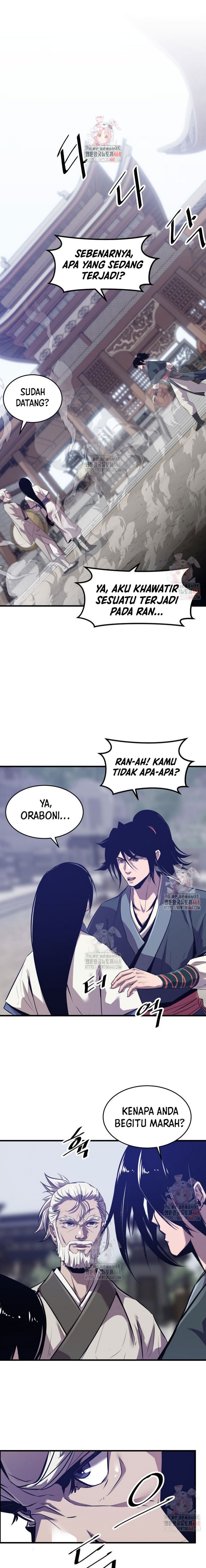 The Best Martial Arts Instructor In The World` - Chapter 41 2