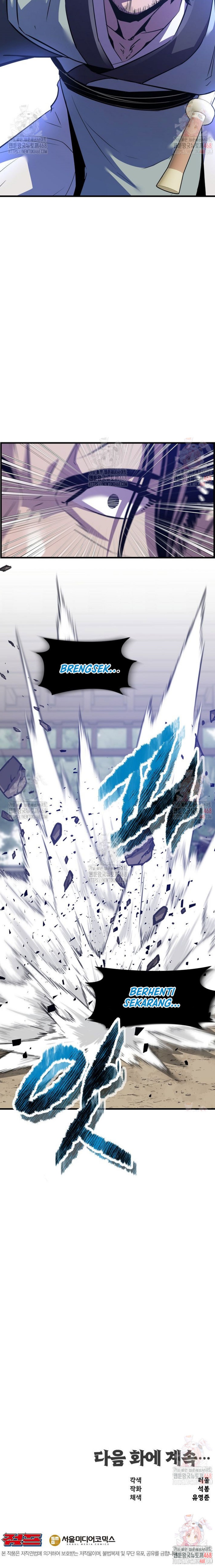 The Best Martial Arts Instructor In The World` - Chapter 41 21