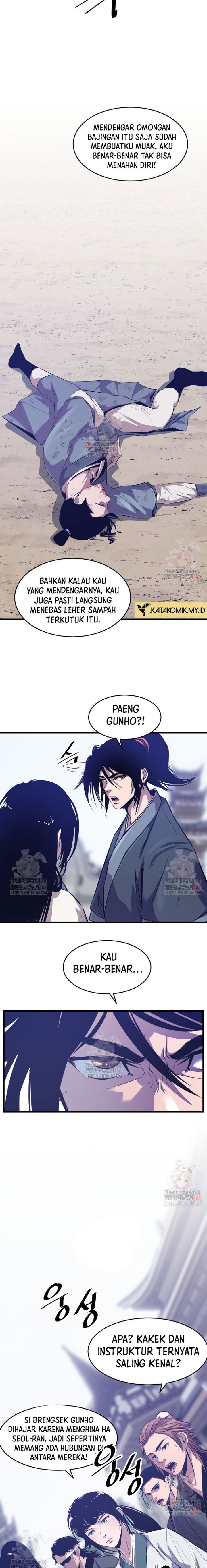 The Best Martial Arts Instructor In The World` - Chapter 41 3