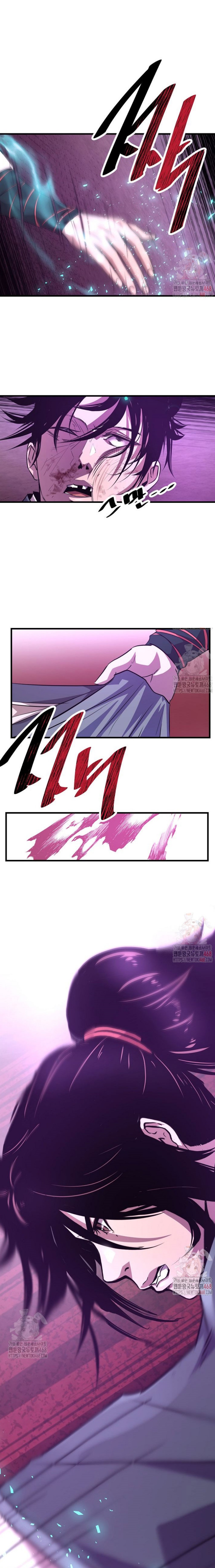 The Best Martial Arts Instructor In The World` - Chapter 41 19