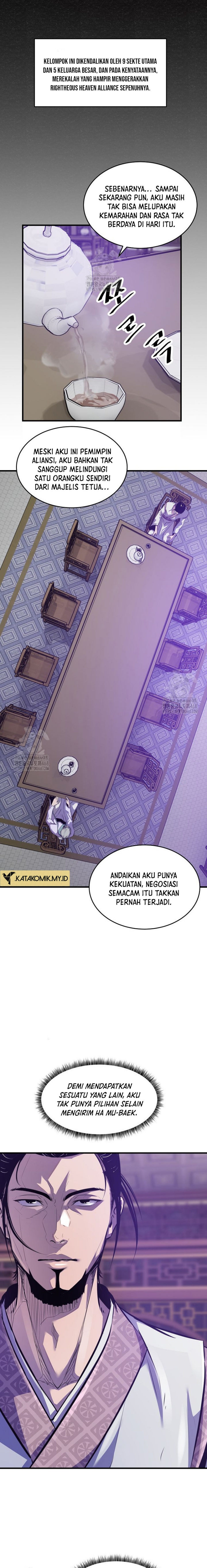 The Best Martial Arts Instructor In The World` - Chapter 47 21