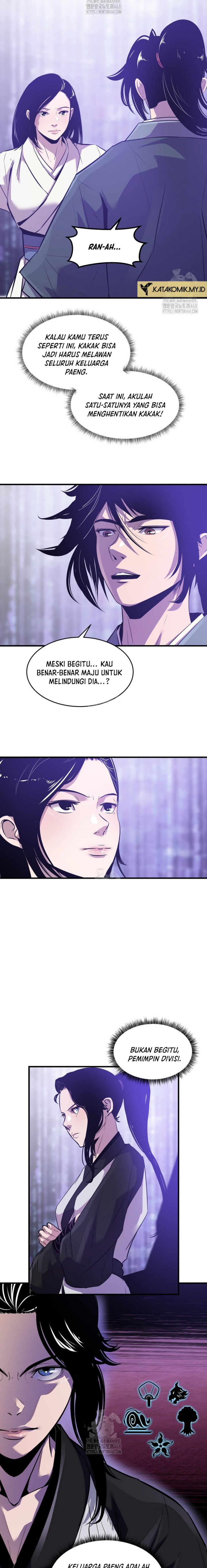 The Best Martial Arts Instructor In The World` - Chapter 45 19
