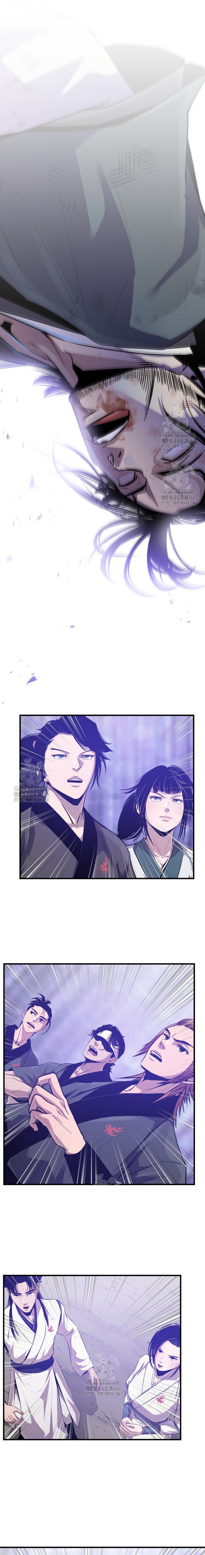 The Best Martial Arts Instructor In The World` - Chapter 45 12