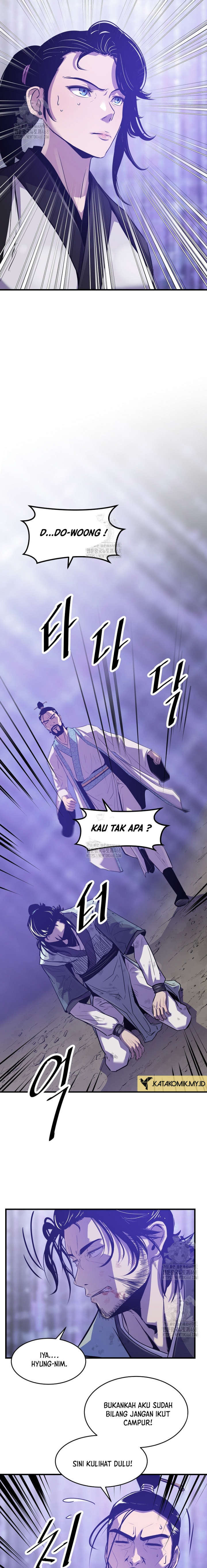 The Best Martial Arts Instructor In The World` - Chapter 45 13