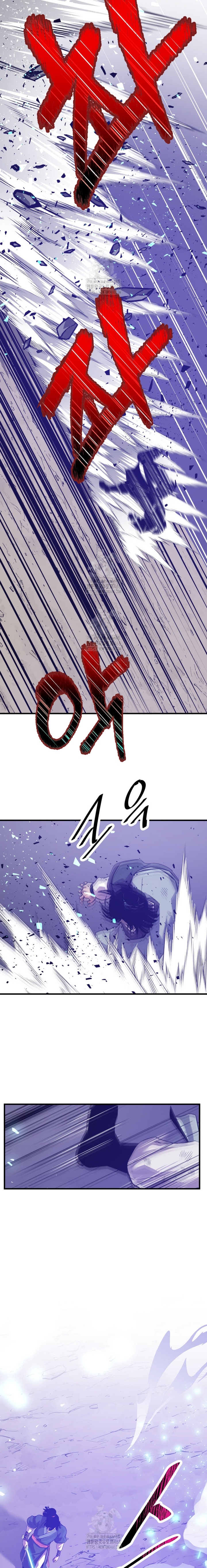 The Best Martial Arts Instructor In The World` - Chapter 45 10