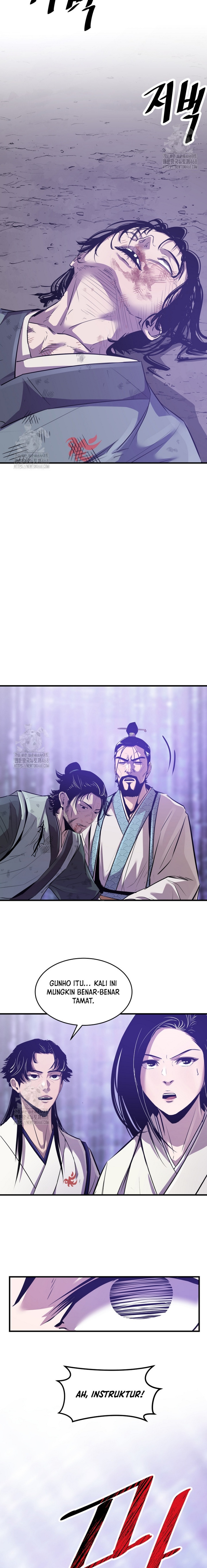 The Best Martial Arts Instructor In The World` - Chapter 45 16