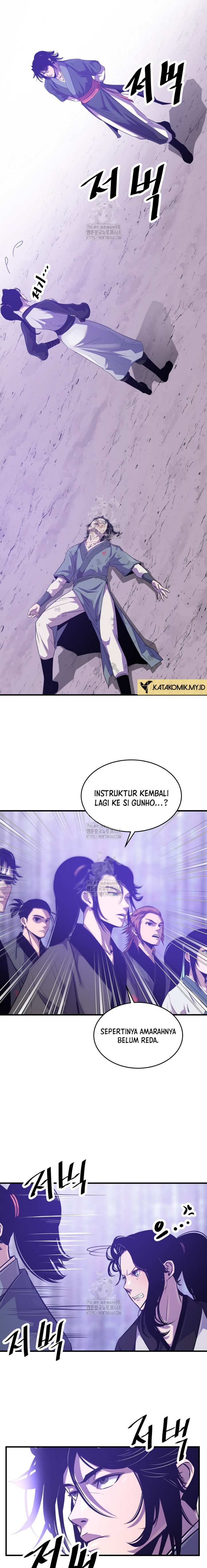 The Best Martial Arts Instructor In The World` - Chapter 45 15