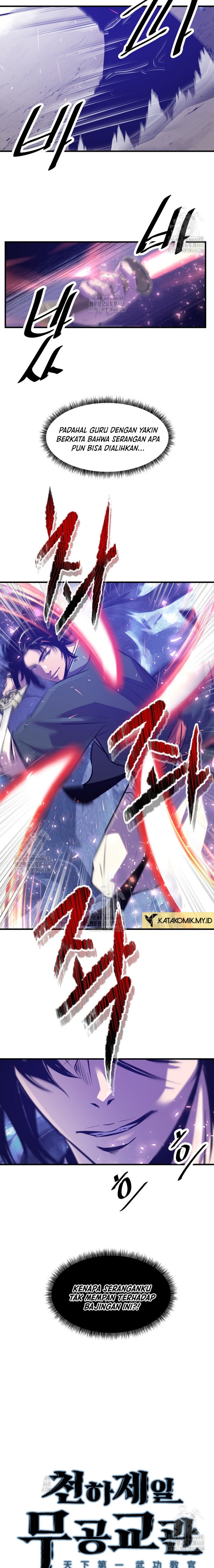 The Best Martial Arts Instructor In The World` - Chapter 45 5