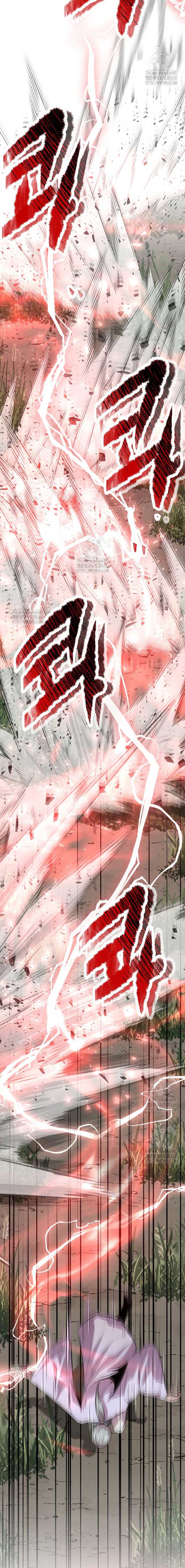 The Best Martial Arts Instructor In The World` - Chapter 50 12