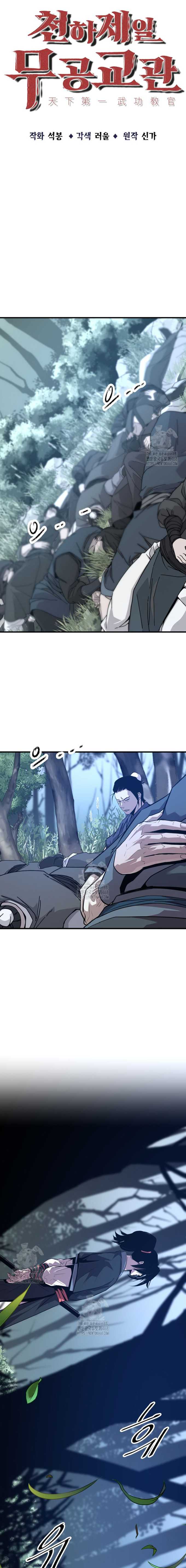 The Best Martial Arts Instructor In The World` - Chapter 50 5