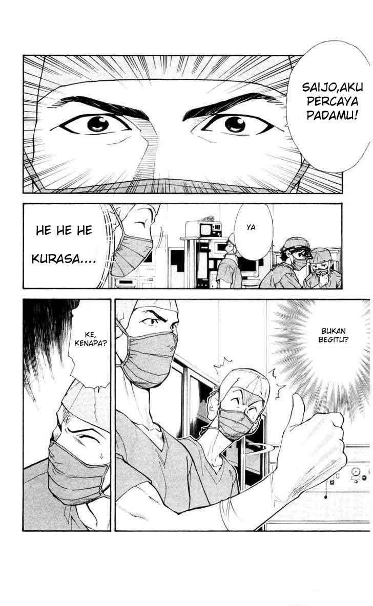 The Best Skilled Surgeon - Chapter 21 22