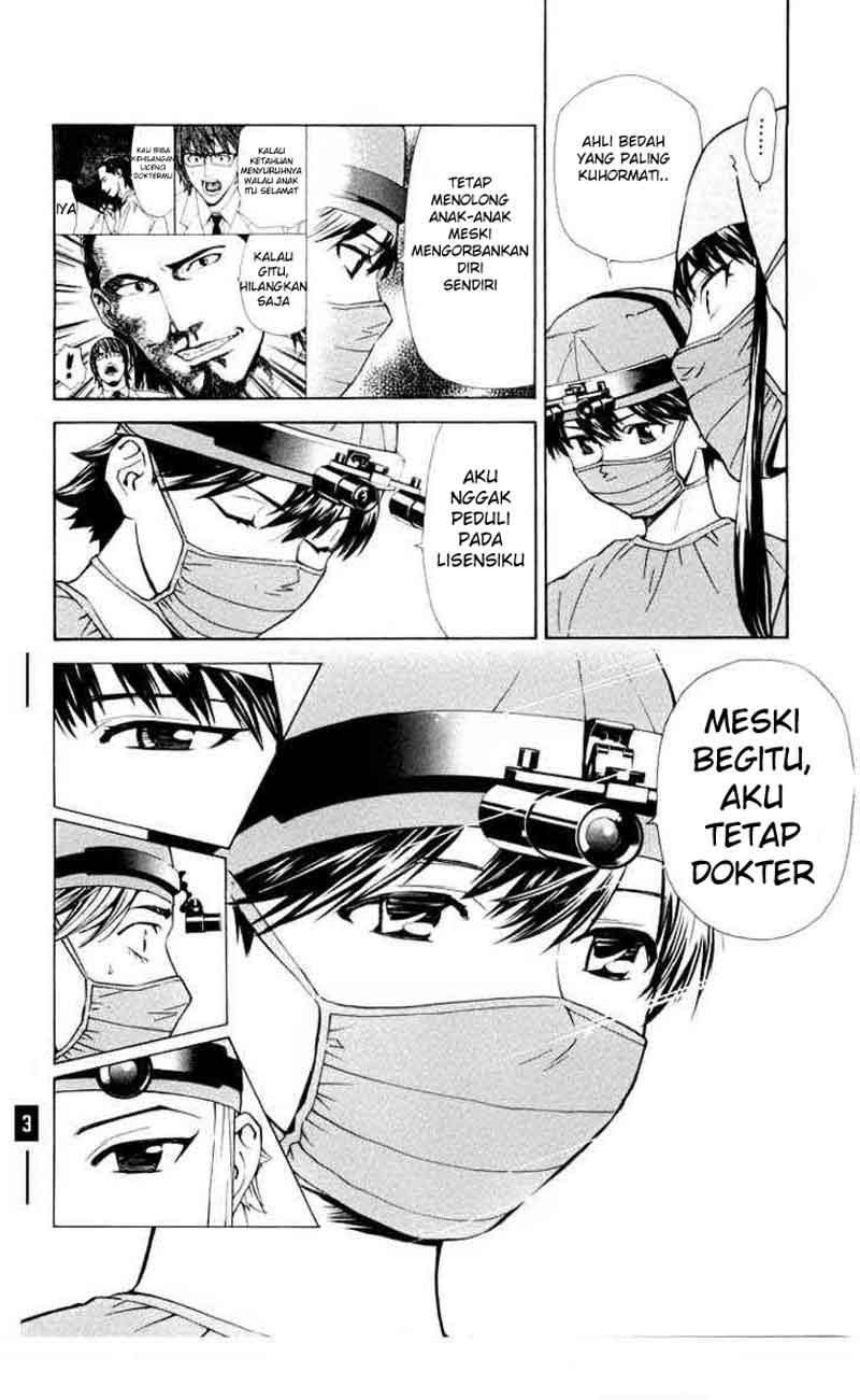 The Best Skilled Surgeon - Chapter 24 22
