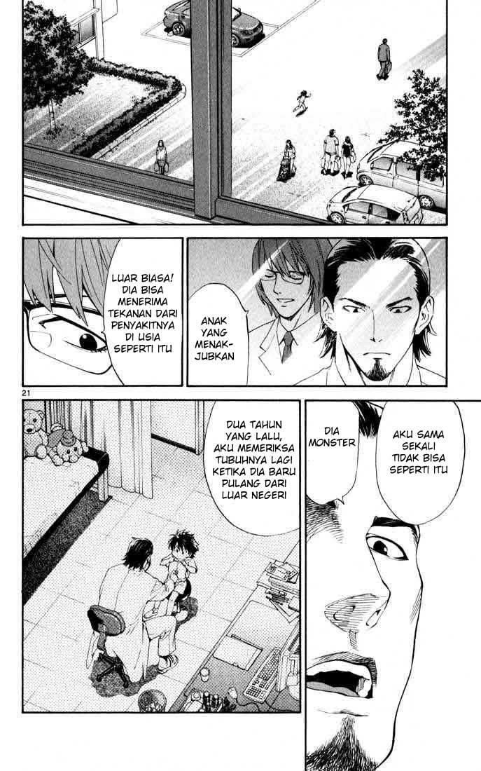 The Best Skilled Surgeon - Chapter 1 22